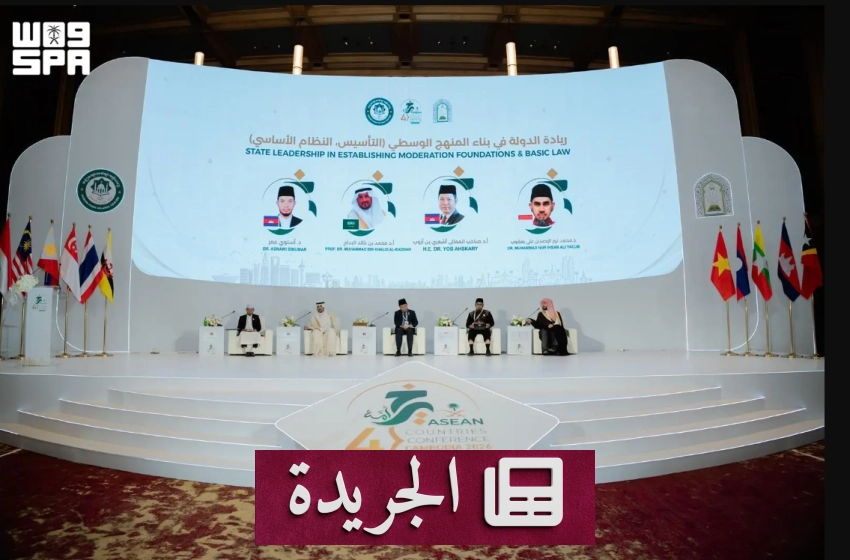 نجاحات اقتصادية سعودية تتخطى التوقعات العالمية - آخر أخبار الجريدة