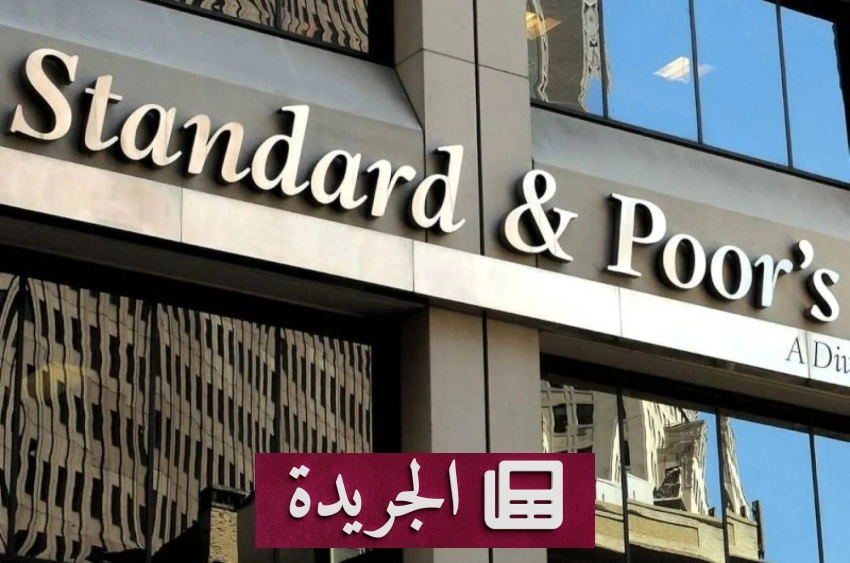 نجاحات أمنية وإنسانية عالمية ومحلية في أسبوع واحد - آخر أخبار الجريدة