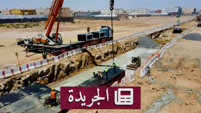 نجاحات لافتة لأمانة تبوك في مشاريع المياه والسكن - آخر الأخبار - الجريدة