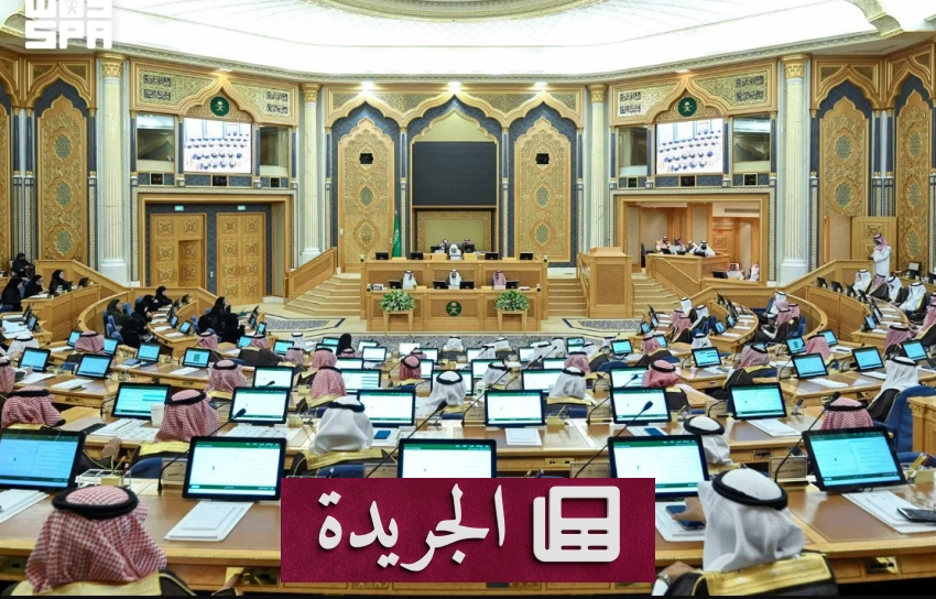 نجاحات وإبداعات متنوعة تملأ المشهد السعودي - آخر الأخبار - الجريدة