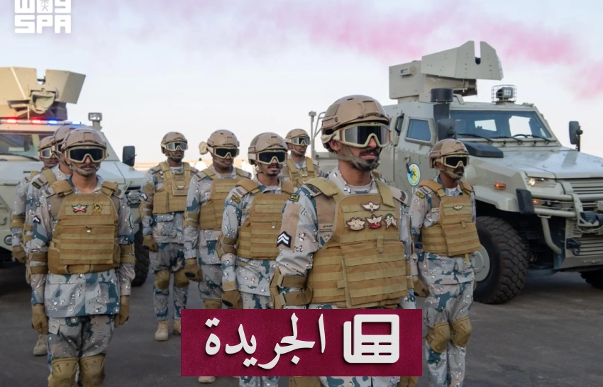 نجاحات رياضية وثقافية واقتصادية في المملكة العربية السعودية - آخر الأخبار - الجريدة