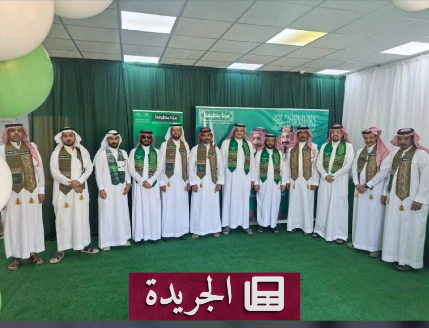 نجاحات رياضية وتنموية وإعلامية في المملكة - آخر أخبار الجريدة