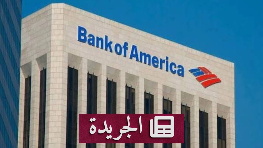 نجاحات سعودية متنوعة في الرياضة والتعليم والصحة والدبلوماسية - آخر الأخبار - الجريدة