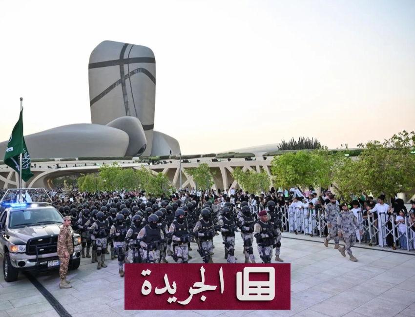 نجاحات طبية ودبلوماسية وثقافية تحتفي بها المملكة في أيامها الوطنية - آخر أخبار الجريدة