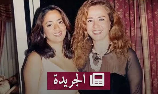نجلاء فتحي تغيب عن عزاء ابنتها بسبب صدمة نفسية - آخر الأخبار - الجريدة