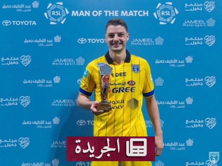 نجم التعاون يكشف اعتراض مدرب الهلال على وتيرة اللعب ويكشف عن ضغوطه - أخبار أونلاين