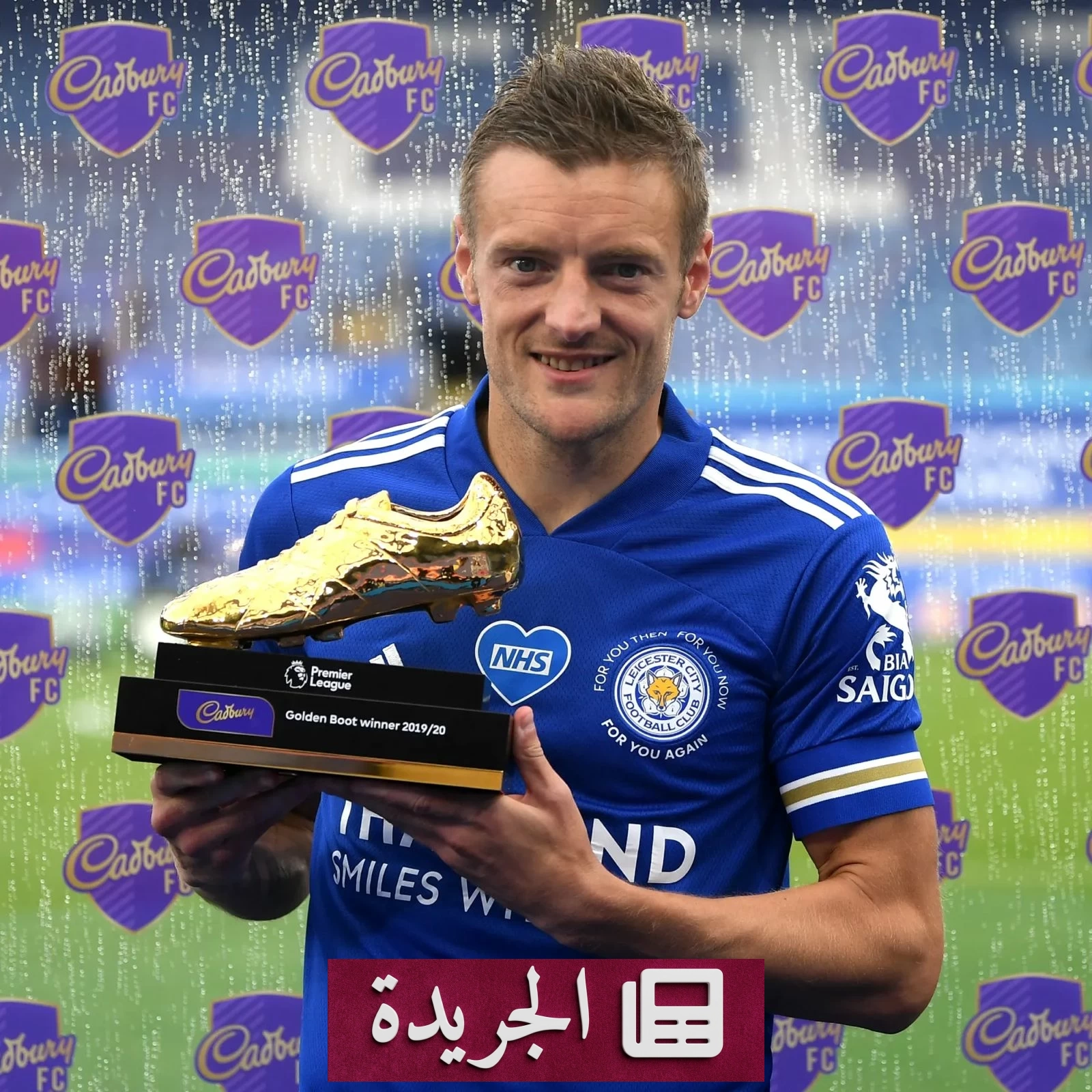 نجم إنجليزي يسيطر على بث الدوري الألماني عبر يوتيوب - آخر الأخبار - الجريدة