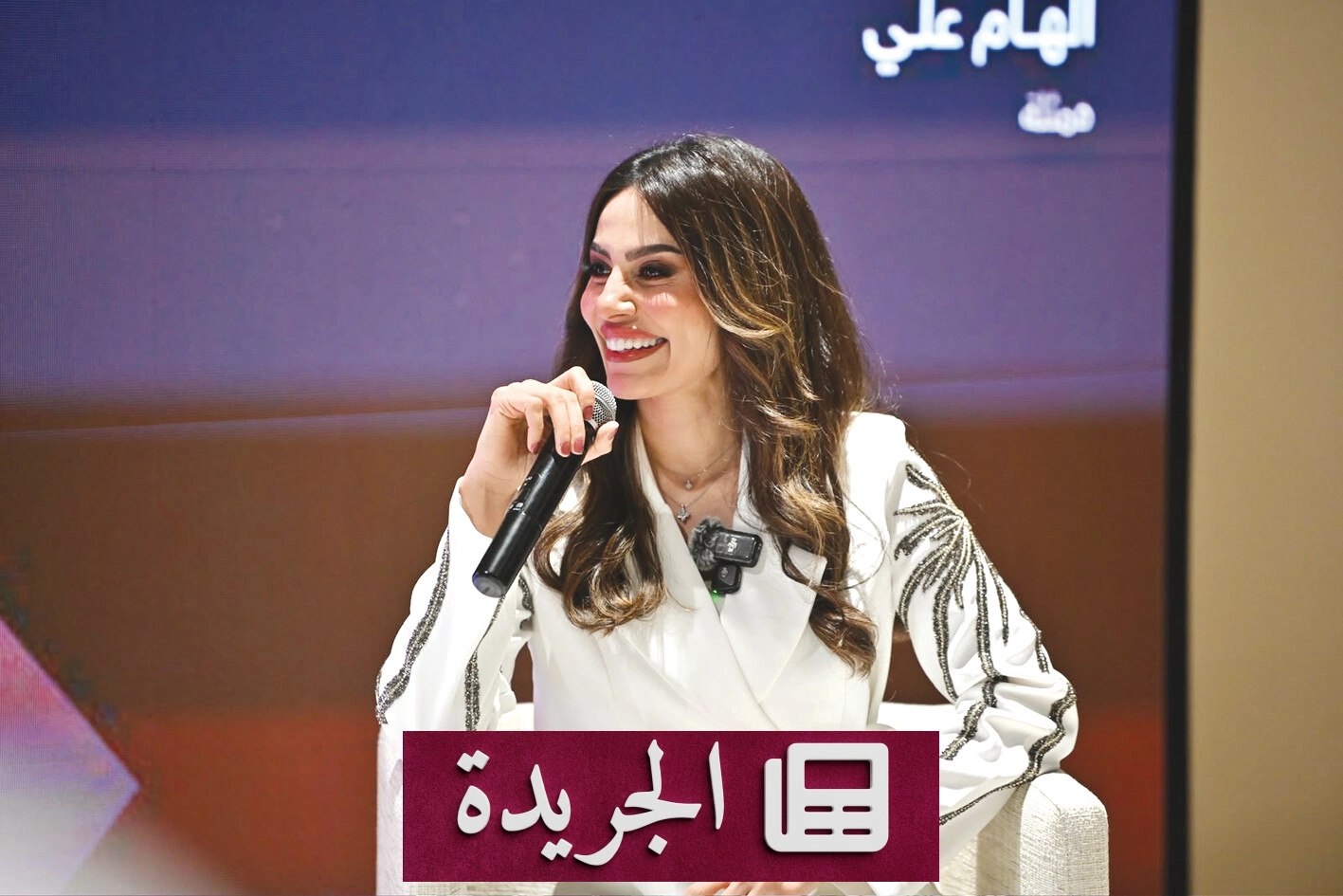 نجمة سعودية تتوهج في مهرجان أفلام السعودية بإطلالة أنيقة وحوار مؤثر - آخر الأخبار - الجريدة