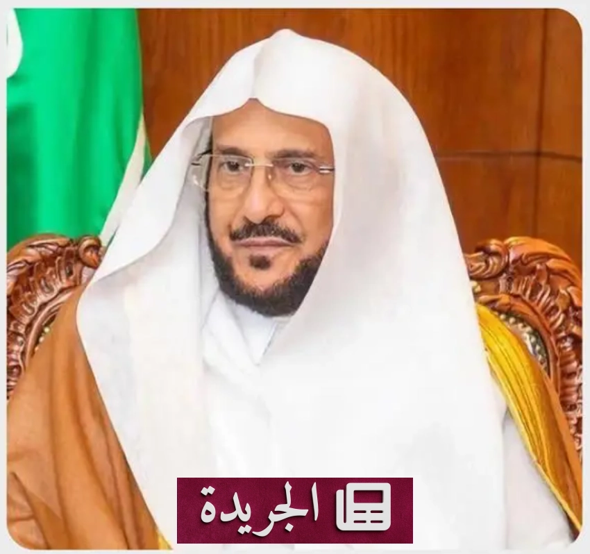 نجوم كرة القدم والفروسية يتوجون في ختام موسم السباقات بالطائف - آخر الأخبار - الجريدة