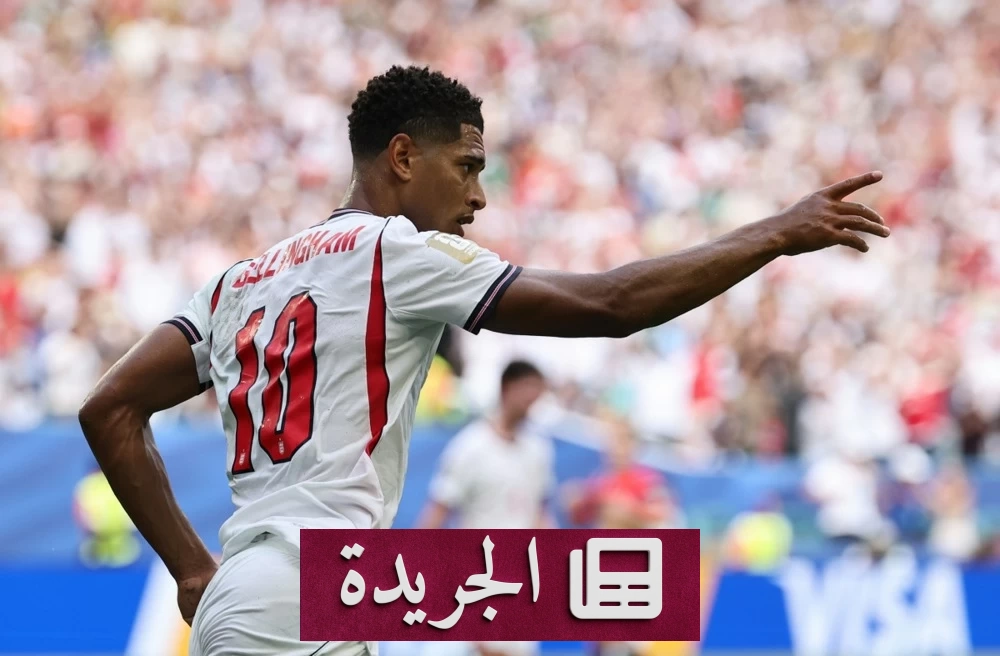 نجوم ريال مدريد يتخطون الرقم القياسي في كأس العالم - أخبار أونلاين