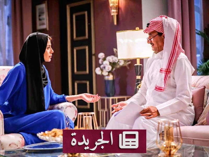 نجوم سعوديون يتصدرون الموسم الدرامي لرمضان القادم - آخر الأخبار - الجريدة