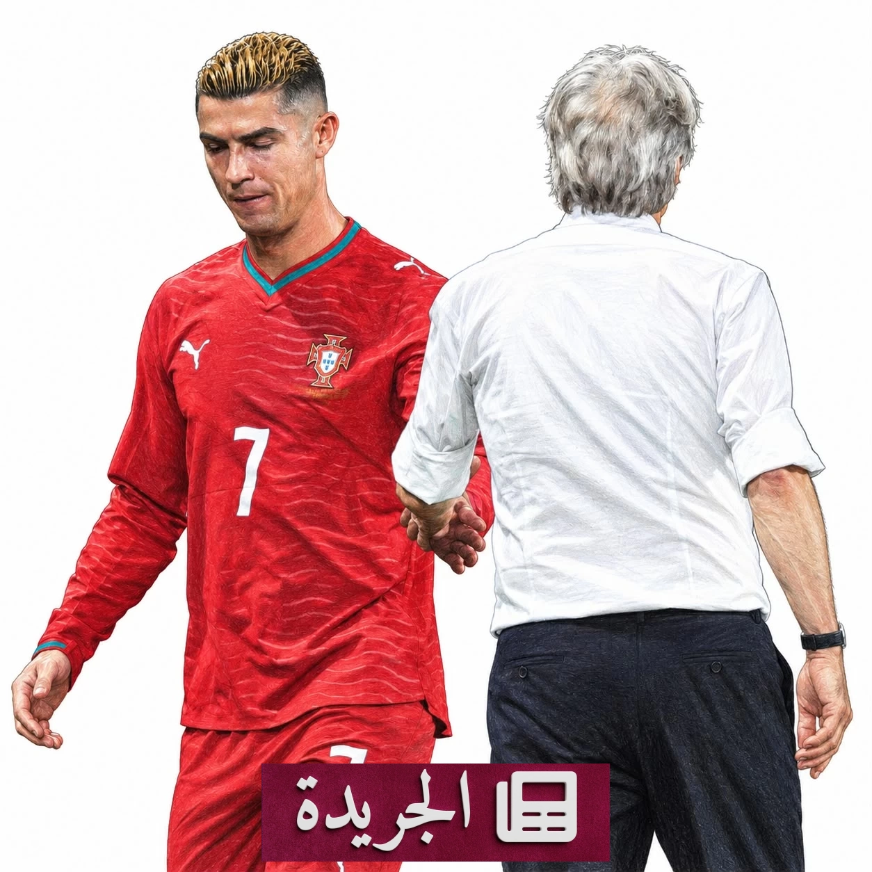 نهاية مؤلمة لمسيرة كريستيانو رونالدو مع المنتخب البرتغالي - آخر الأخبار - الجريدة