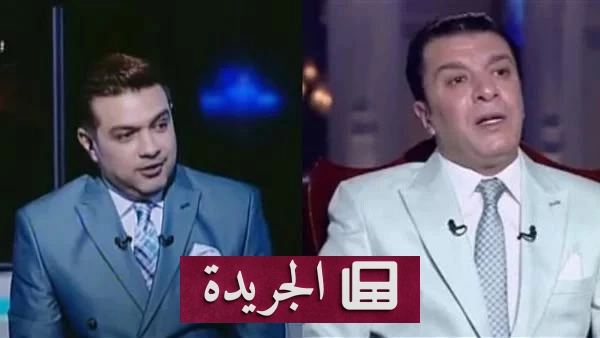 نقابة الإعلاميين تمنع إعلامياً مصرياً أسبوعين بعد شكوى مصطفى كامل - آخر الأخبار - الجريدة