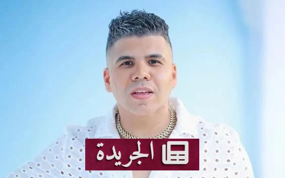 نقابة الموسيقيين تتحرى مخالفات حفل عمر كمال وسارة الزكريا - آخر الأخبار - الجريدة