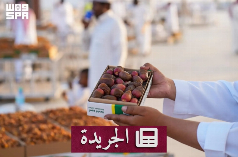 نقوة عنيزة.. موسم التمور يتحول إلى منظومة اقتصادية متكاملة - آخر أخبار الجريدة
