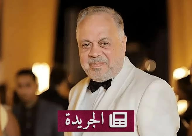 نقيب الممثلين يدعو الفنانين إلى التكاتف من أجل حق الأداء العلني - آخر أخبار الجريدة