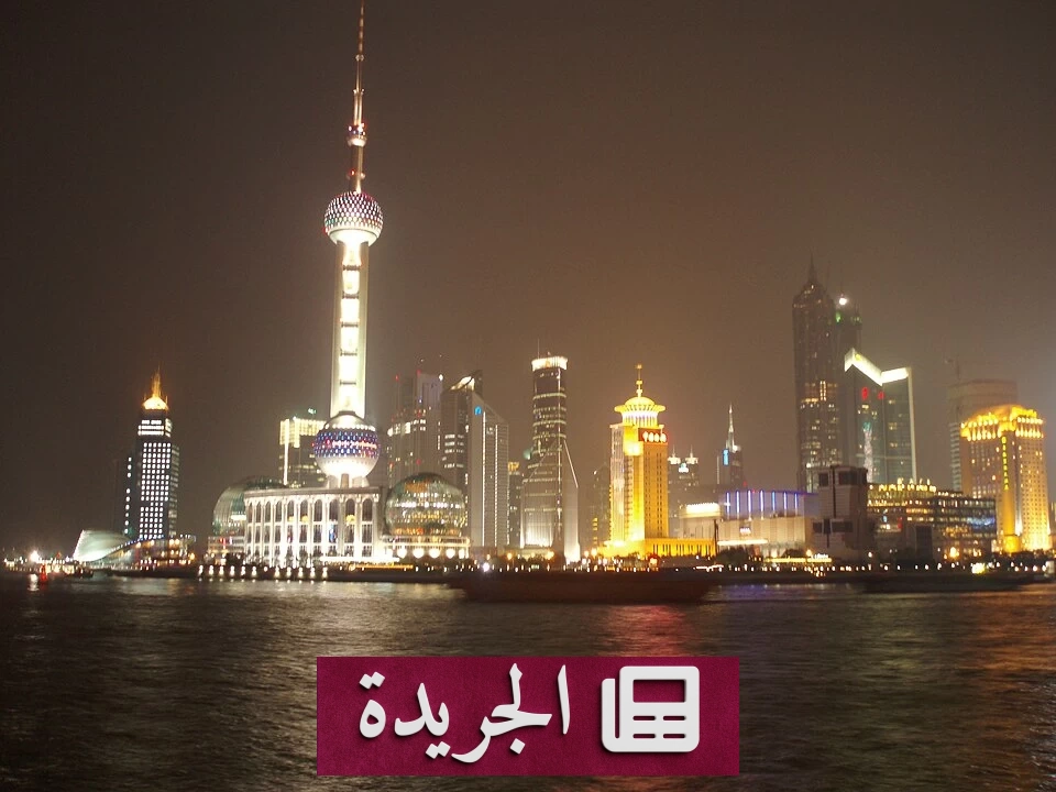 نمو قياسي لتجارة الخدمات في الصين خلال الربع الأول من 2026 - أخبار أونلاين