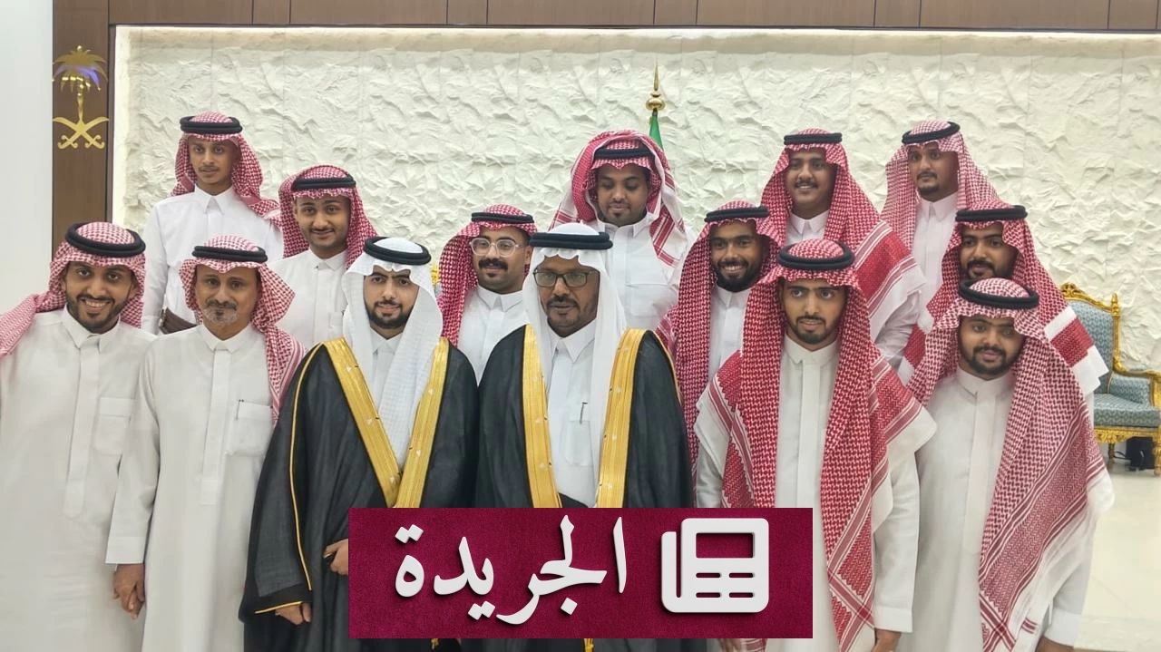 نواف مشهور يحتفي بليلة زفافه في جازان - آخر الأخبار - الجريدة