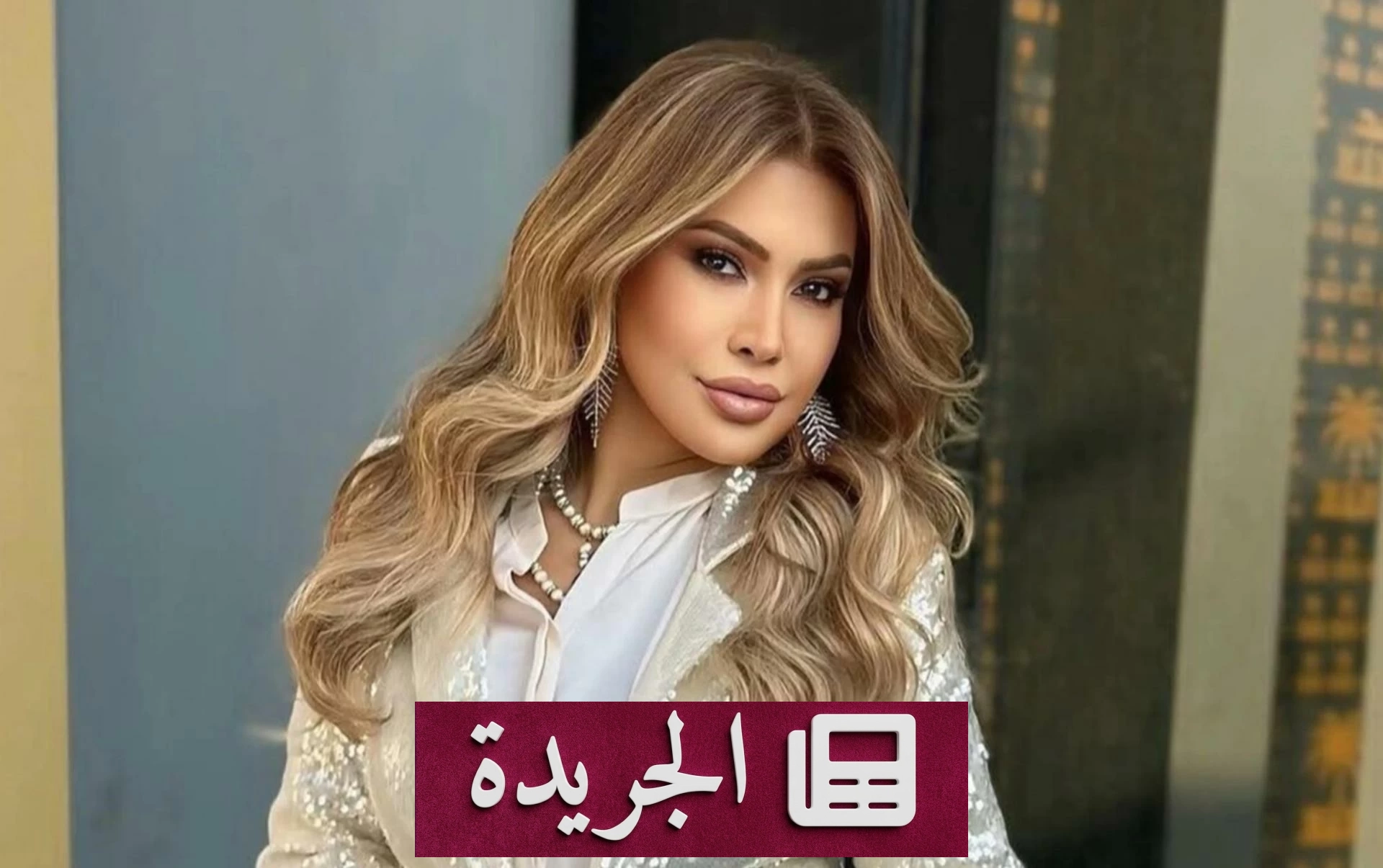 نوال الزغبي ترد على اتهامها بالعالقة في الرياض بقلب مفتوح للسعودية - آخر الأخبار - الجريدة