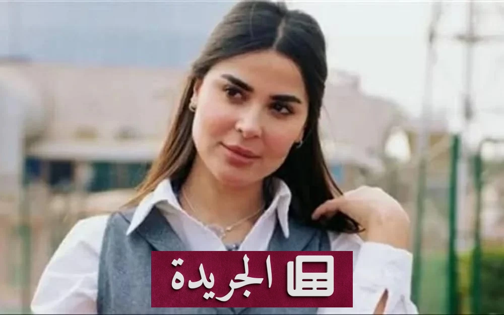 نورهان منصور تتهم زوجها بالإساءة وتشويه سمعتها بعد خلافات أسرية - آخر الأخبار - الجريدة