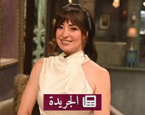 نرمين الفقي تكشف أسباب تأخر زواجها وقلة ظهورها الفني - آخر الأخبار - الجريدة