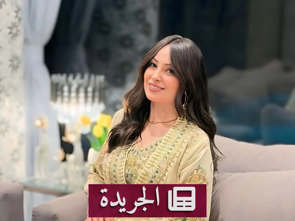 نرمين الفقي تتهم خادمتها بالسرقة وتقدم بلاغا رسميا - آخر أخبار الجريدة