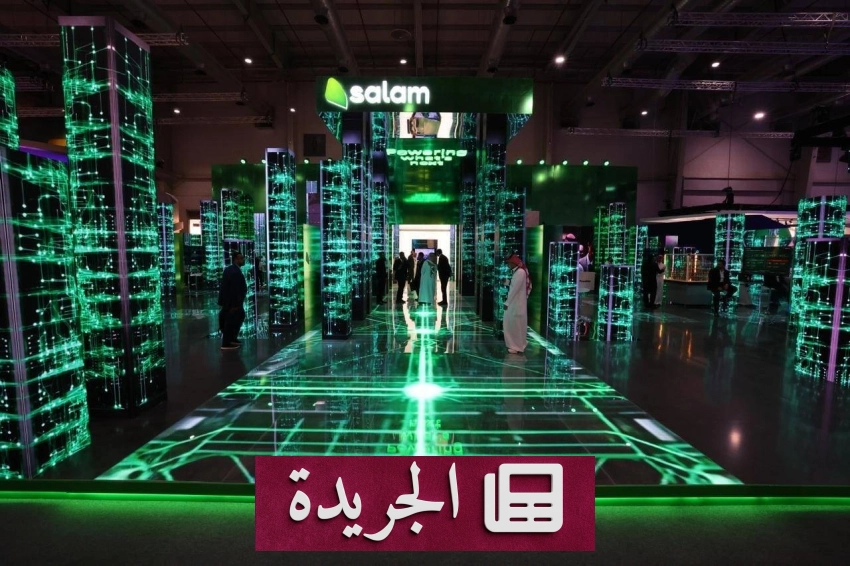 نشاط دبلوماسي سعودي واسع في أوروبا والعالم العربي - آخر أخبار الجريدة