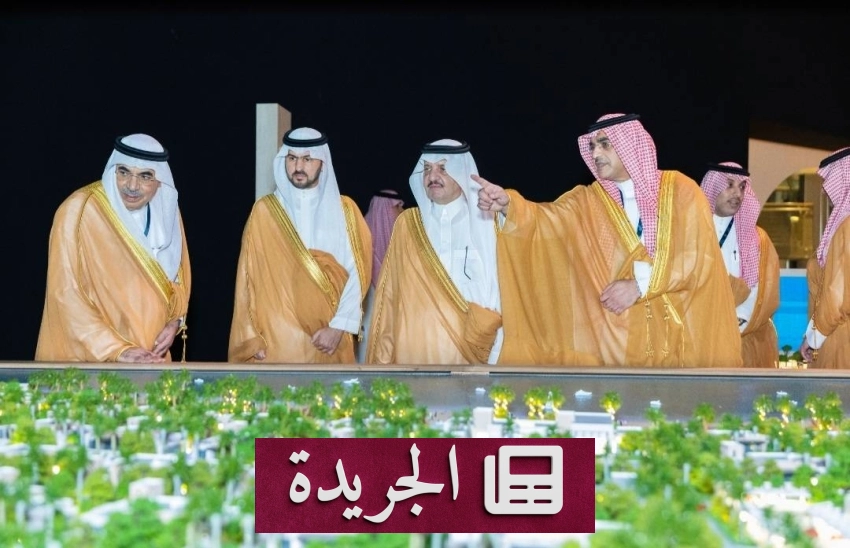 نشاطات إنسانية وأمنية وبيئية تتنوع في الساحة المحلية والدولية - آخر الأخبار - الجريدة