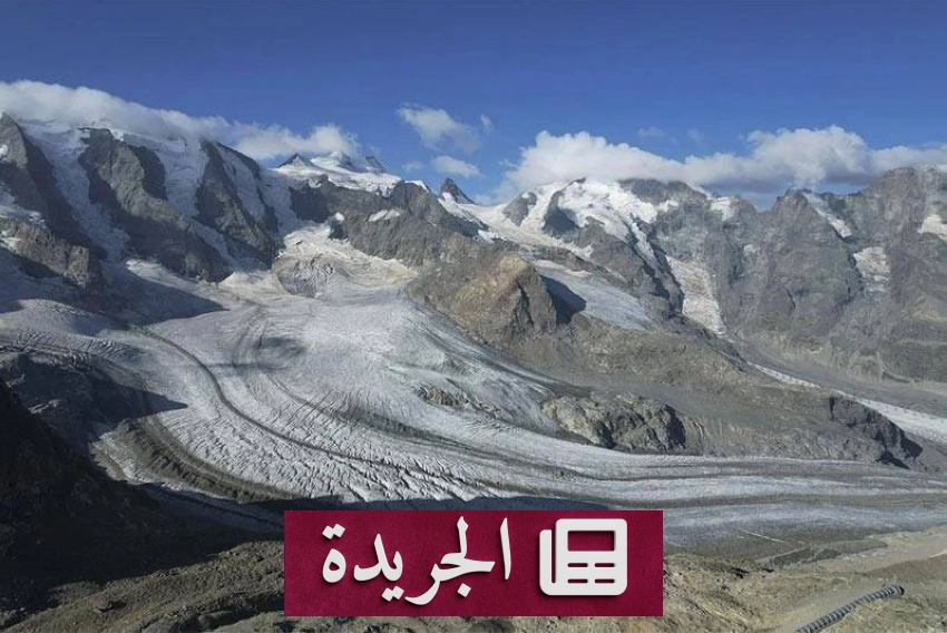 نشاطات بيئية ووطنية تزامناً مع اليوم الوطني السعودي - آخر الأخبار - الجريدة