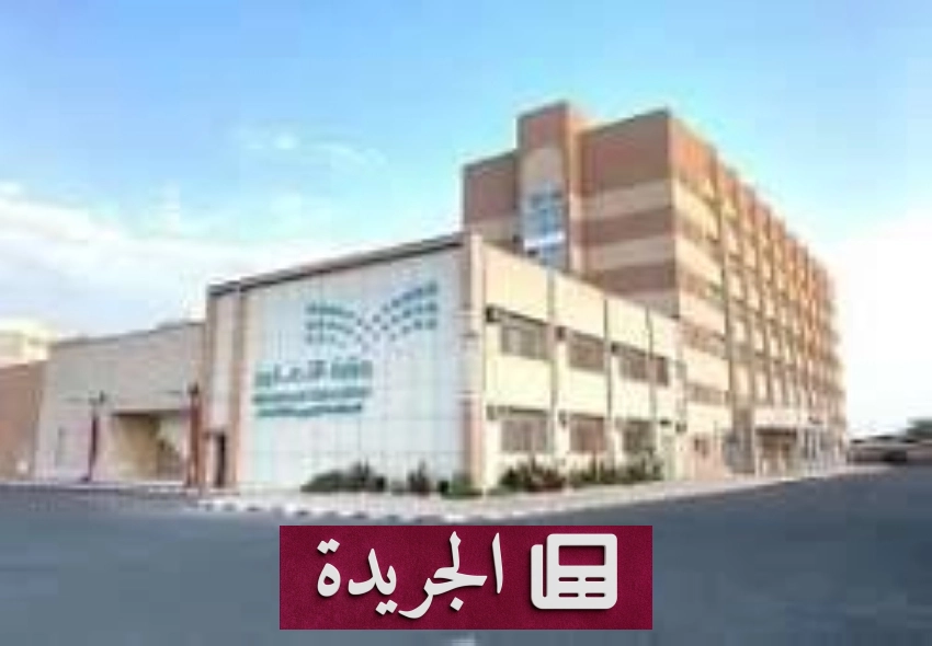 نشاطات حكومية ومؤسسية متنوعة في المملكة خلال سبتمبر - آخر الأخبار - الجريدة