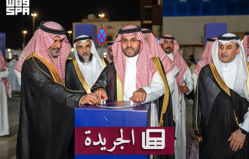 نشاطات حكومية ورياضية وثقافية تزخر بها المملكة خلال الأيام الماضية - آخر الأخبار - الجريدة