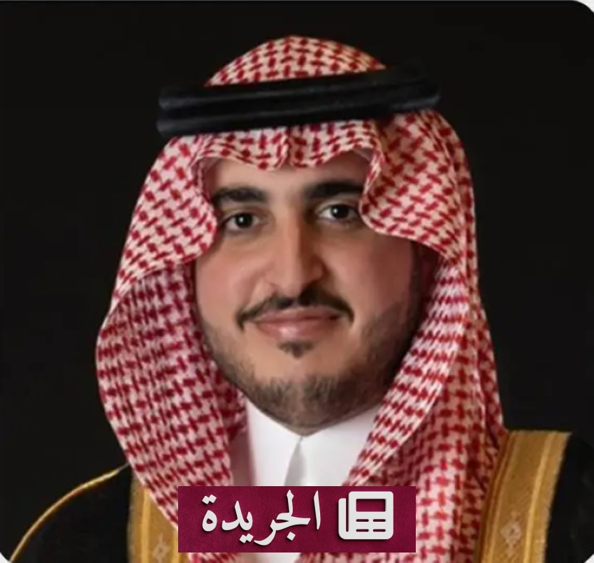 نشاطات حكومية وتعليمية وثقافية في المملكة خلال سبتمبر - آخر الأخبار - الجريدة