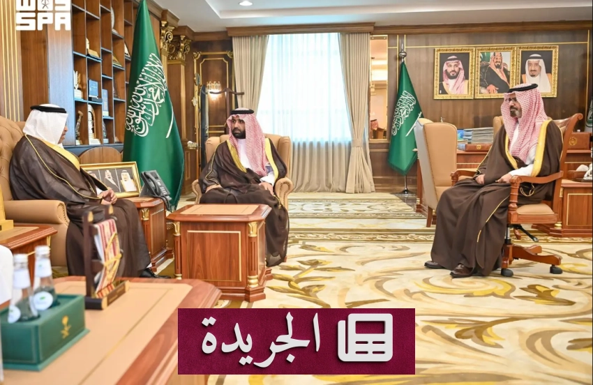 نشاطات مجتمعية وبيئية وتقنية تزفّ أفراح الوطن في أسبوع - آخر الأخبار - الجريدة