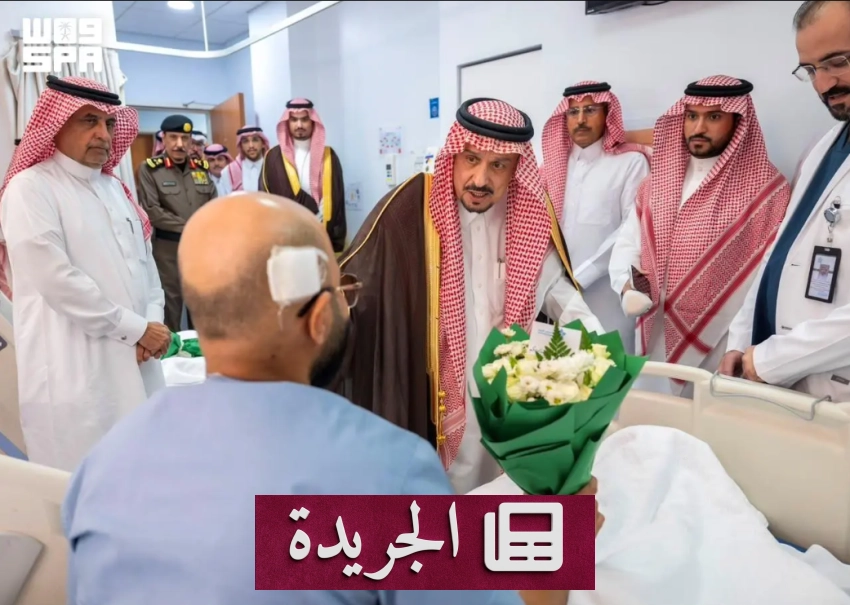 نشاطات مجتمعية وصحية وبيئية متنوعة في المملكة - آخر الأخبار - الجريدة