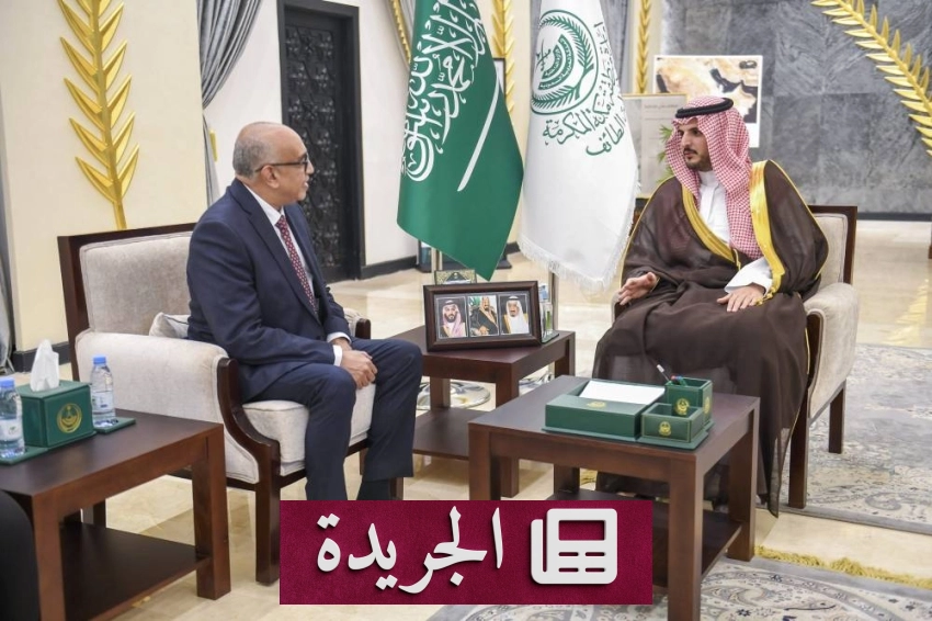 نشاطات متعددة في المملكة العربية السعودية وحول العالم - آخر الأخبار - الجريدة