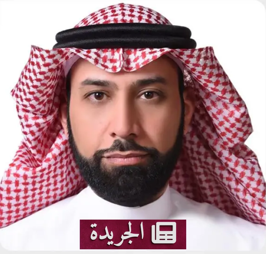 نشاطات متعددة في المملكة تشمل العقار والرياضة والبيئة والإعلام - آخر الأخبار - الجريدة