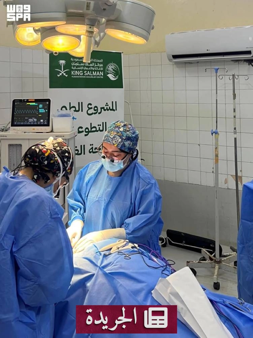 نشاطات متنوعة في المملكة العربية السعودية وفلسطين - آخر الأخبار - الجريدة