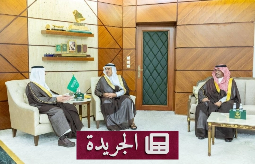نشاطات متنوعة في المملكة وخارجها تتنوع بين التنمية والبيئة والإنجازات الرياضية - آخر الأخبار - الجريدة