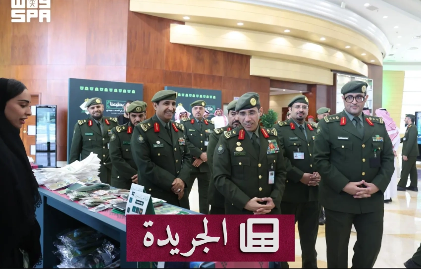 نشاطات متنوعة في المملكة تتنوع بين الدبلوماسية والبيئة والصحة - آخر أخبار الجريدة