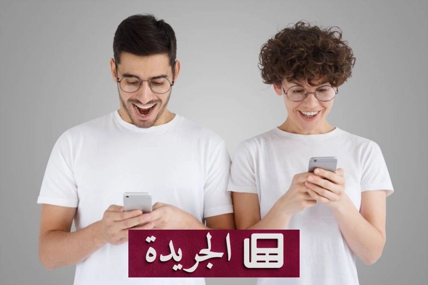 نشاطات متنوعة في المملكة تزخر بالأحداث الوطنية والإنسانية - آخر الأخبار - الجريدة
