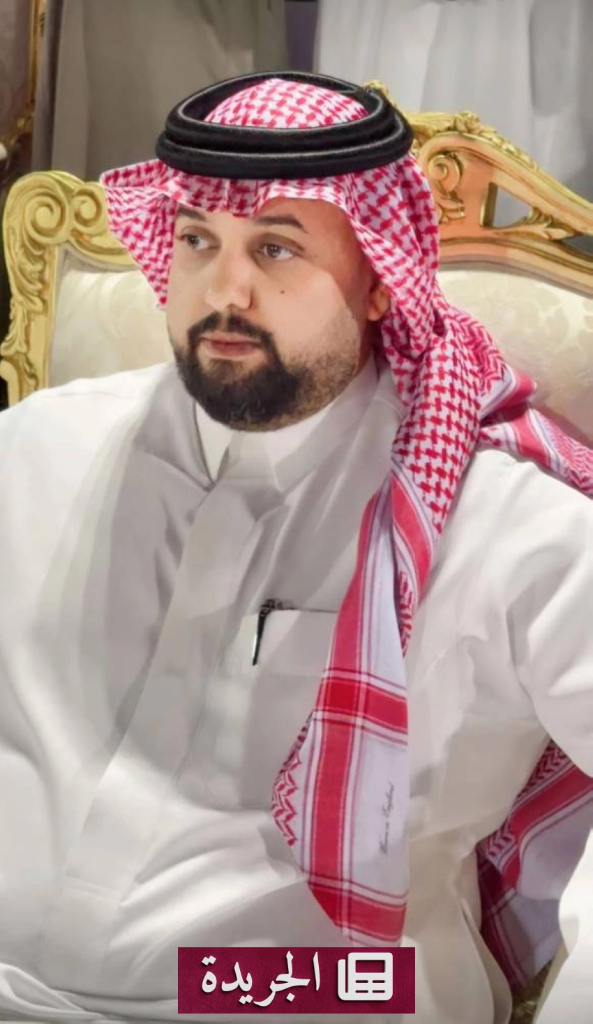 نشاطات سعودية دولية ومحلية متنوعة في مختلف المجالات - آخر الأخبار - الجريدة