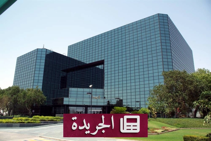 نشاطات سعودية متنوعة في الداخل والخارج تحتفل بالمناسبات وتحقق إنجازات رياضية - أخبار أونلاين
