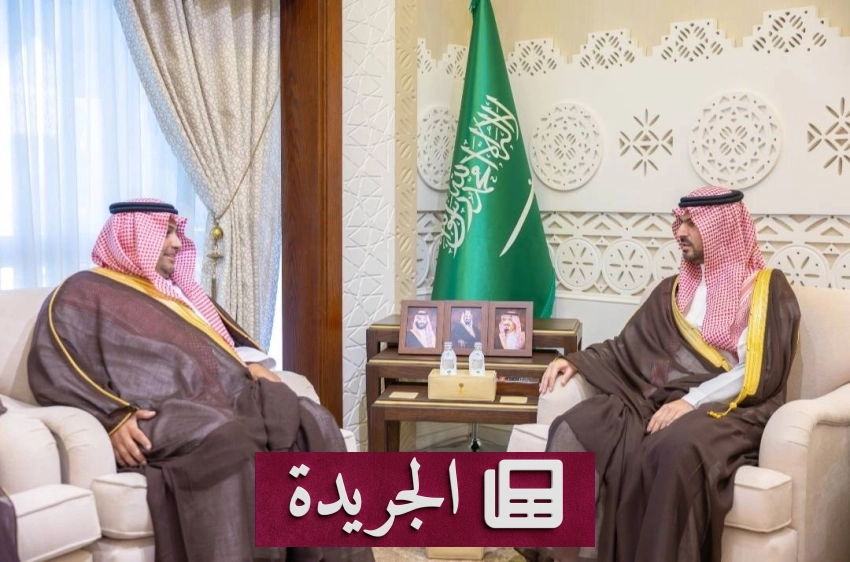 نشاطات سعودية متنوعة في مجالات السياسة والبيئة والصحة والنفايات - آخر الأخبار - الجريدة