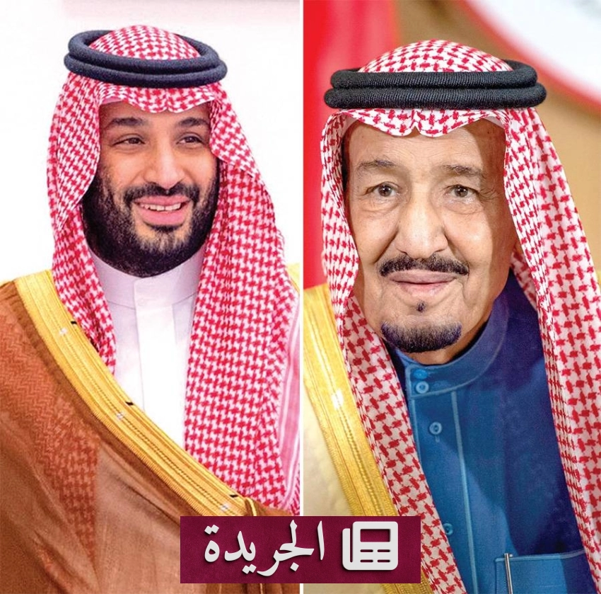 نشاطات سياسية وإنسانية دولية ومحلية في أسبوع واحد - آخر الأخبار - الجريدة