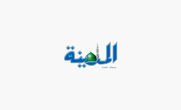 نشاطات طبية وثقافية وتعليمية في المملكة العربية السعودية واليابان - آخر الأخبار - الجريدة