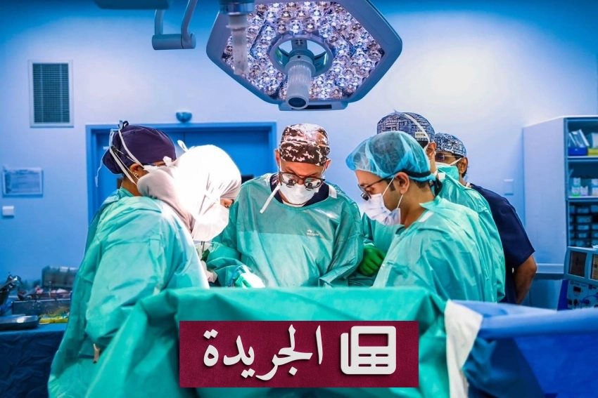 نشاطات ثقافية ورياضية متنوعة تشهدها المملكة في إطار رؤية وطنية طموحة - آخر أخبار الجريدة
