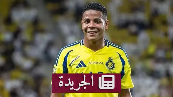 نصر الرياض يعيدPlayer wesley teixeira إلى البرازيل بإعارة ثانية - آخر الأخبار - الجريدة