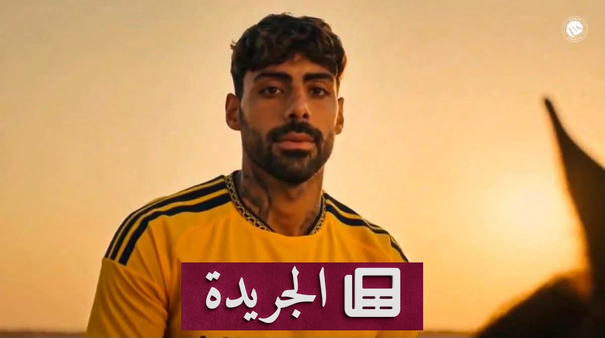 نصر الرياض يضم البرتغالي سامو كوستا قادمًا من مايوركا - آخر الأخبار - الجريدة