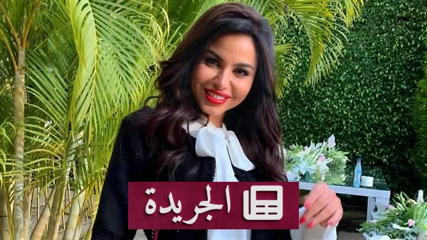نسرين أمين تكشف أسباب عزوفها عن الزواج وتستعد لرمضان مع غادة عبد الرازق - آخر الأخبار - الجريدة