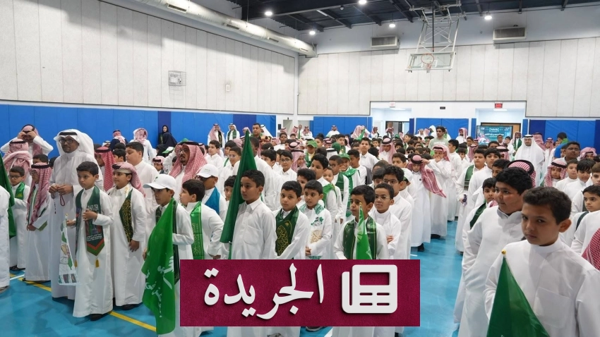 نتائج مستجدة في دوري الأمم الأوروبية ومباريات خليجية - آخر أخبار الجريدة